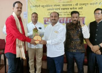 सागर पाटील राज्यस्तरीय आदर्श शिक्षक पुरस्काराने सन्मानित