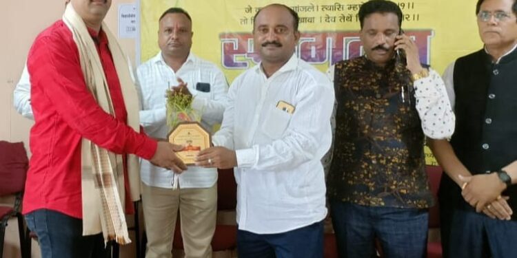 सागर पाटील राज्यस्तरीय आदर्श शिक्षक पुरस्काराने सन्मानित
