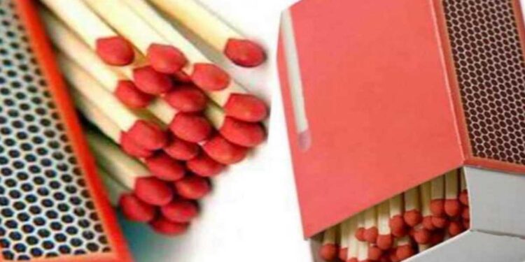 महागाईत आता माचिसच्या दरवाढीचा भडका, ‘इतक्या’ रुपयाला मिळेल