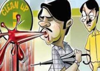 सार्वजनिक ठिकाणी थुंकणाऱ्या व्यक्तींवर दंडात्मक कारवाई करा ; जिल्हाधिकारी