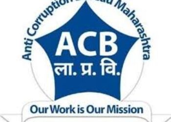 जिल्हा निंबधक कार्यालयातील कर्मचारी चार हजार रुपयाची लाच स्वीकारतांना अटकेत