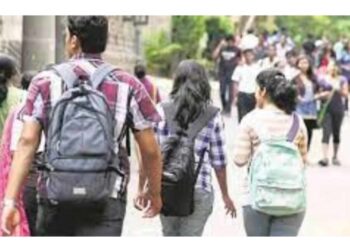 महाविद्यालयीन विद्यार्थ्यांसाठी महत्वाची बातमी…