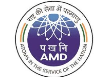 अणुऊर्जा विभागात नोकरीची मिळविण्याची संधी…असा करा अर्ज