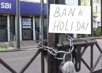 येत्या आठवड्यात विविध राज्यातील बँकांना सहा दिवस सुट्ट्या