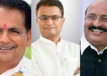 जिल्हा सहकारी बँकेच्या निवडणुकीपुर्वीच भाजपला धक्‍का ; तीन उमेदवार बिनविरोध