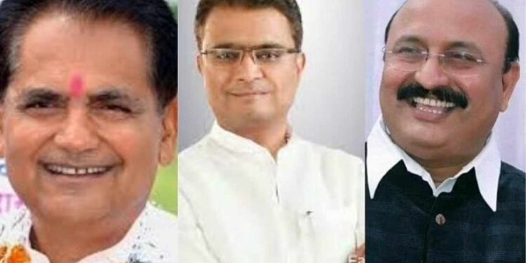 जिल्हा सहकारी बँकेच्या निवडणुकीपुर्वीच भाजपला धक्‍का ; तीन उमेदवार बिनविरोध