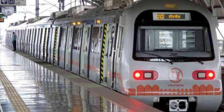 महाराष्ट्र मेट्रोमध्ये नोकरी मिळवण्याची उत्तम संधी, एक लाखापर्यंत मिळेल पगार