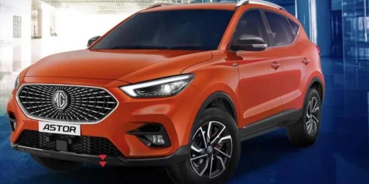 MG Astor भारतात लॉन्च ; जाणून घ्या किंमत