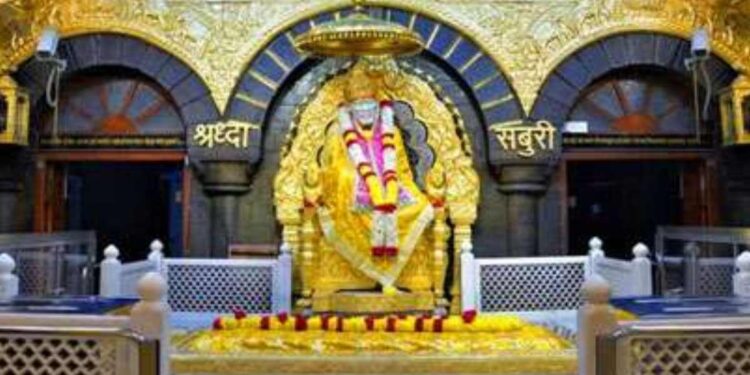 साईबाबांच्या दर्शनासाठी शिर्डीला जाण्याआधी वाचा ही बातमी