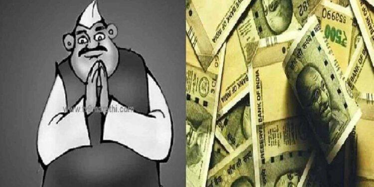 खूशखबर! राज्यातील आमदारांच्या स्थानिक विकास निधीत घसघशीत वाढ