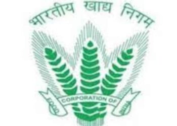 भारतीय खाद्य महामंडळात 8 वी पास उमेदवारांना नोकरीची संधी ; पगार ६४ हजारापर्यंत मिळेल