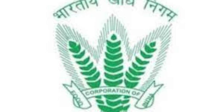 भारतीय खाद्य महामंडळात 8 वी पास उमेदवारांना नोकरीची संधी ; पगार ६४ हजारापर्यंत मिळेल