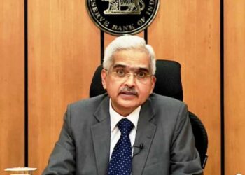 भारतीय रिझर्व्ह बँकेचा रेपो रेट जाहीर