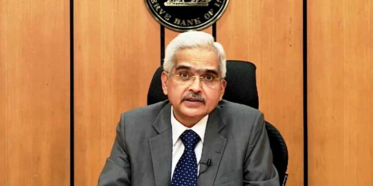 भारतीय रिझर्व्ह बँकेचा रेपो रेट जाहीर