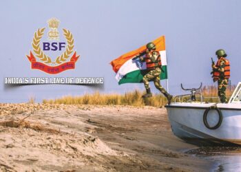 BSF मध्ये कॉन्स्टेबल व इतर पदासाठी करा अर्ज
