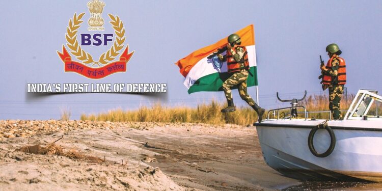 BSF मध्ये कॉन्स्टेबल व इतर पदासाठी करा अर्ज