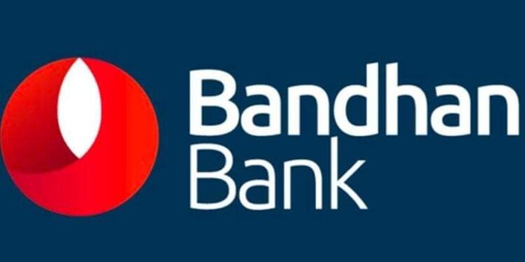 घर घ्यायचा विचार करताय…बंधन बॅंक देतेय सर्वात कमी रेटवर ‘होमलोन’