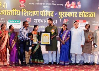 सौ.हेमलता संदीप वाडीले शिक्षण रत्न पुरस्काराने सन्मानित