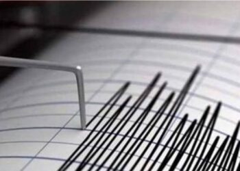 रत्नागिरी जिल्ह्यातील ‘या’ भागात भूकंपाचे धक्के
