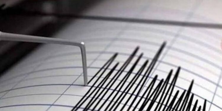 रत्नागिरी जिल्ह्यातील ‘या’ भागात भूकंपाचे धक्के
