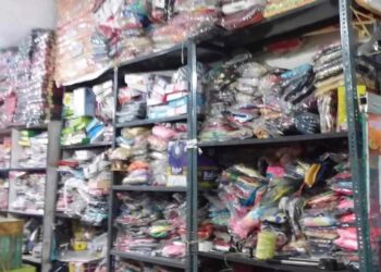 जानेवारी पासून या वस्तू महागणार ; सामान्य नागरिकांचं बजेट कोलमडणार