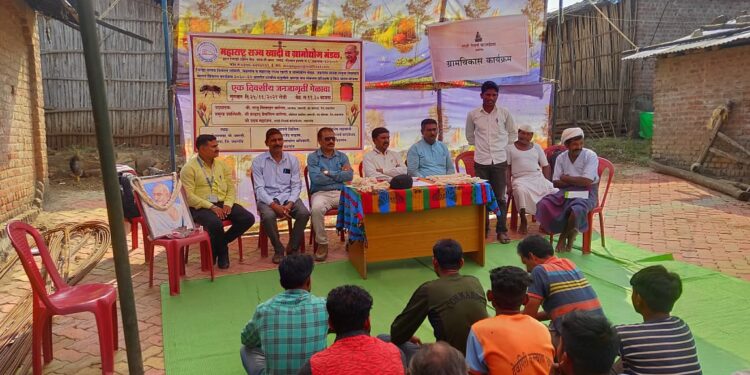 गांधी रिसर्च फाऊंडेशनतर्फे गौऱ्यापाडा येथे मधुमक्षिका पालन जनजागृती मेळावा उत्साहात