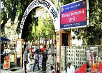 ठाणे जिल्हा सर्वसाधारण रुग्णालयाच्या जागी मल्टी स्पेशालिटी रुग्णालय उभारण्याचा मार्ग मोकळा