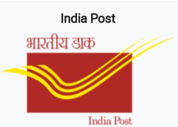 10, 12 वी पास असणाऱ्यांना पोस्टात नोकरीची सुवर्ण संधी !