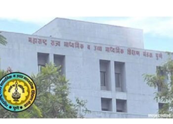 १२ वीच्या परीक्षेसाठी आजपासून अर्ज भरणे सुरु ; असा करा अर्ज