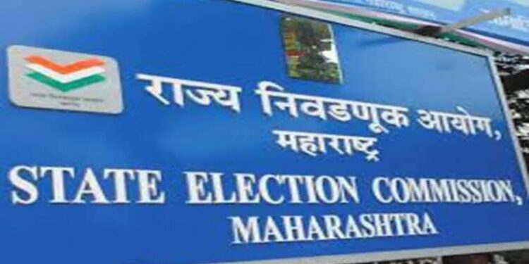 अठरावं सरलं…! मतदार यादीत नाव नोंदवलं?