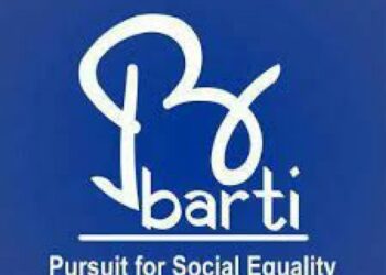 जात प्रमाणपत्र पडताळणीसाठी आता ऑफलाईनही अर्ज करता येणार