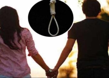 धक्कादायक : एकाच दोरीने गळफास घेत प्रेमी युगुलाने संपवले जीवन