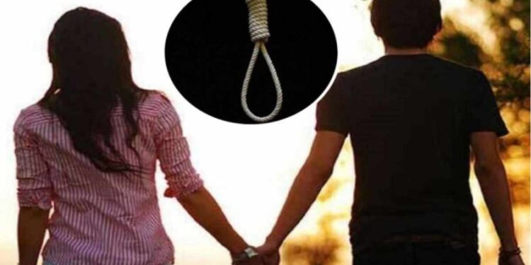 धक्कादायक : एकाच दोरीने गळफास घेत प्रेमी युगुलाने संपवले जीवन