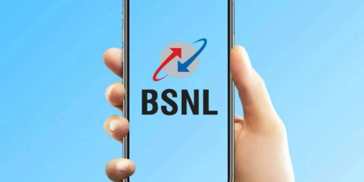 BSNL च्या ‘या’ प्लॅनने Jio-Vi-Airtel उडवले होश ! 107 रुपयात 10GB डेटा आणि बरेच काही मिळवा