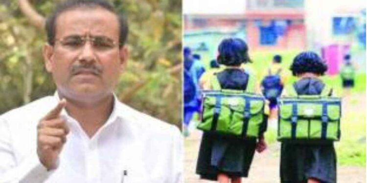 पहिली ते चौथीचे वर्ग सुरू करण्यास टास्क फोर्सचा हिरवा कंदिल