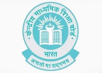 10वी-12वी टर्म-1 परीक्षेचे प्रवेशपत्र आज जारी होणार, ‘या’ लिंकवरून थेट तपासता येणार