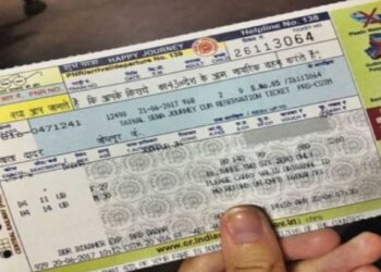 रेल्वेचे तिकीट हरवलेय! मग प्रवास कसा करणार? अशा परिस्थितीत काय करावे हे जाणून घ्या