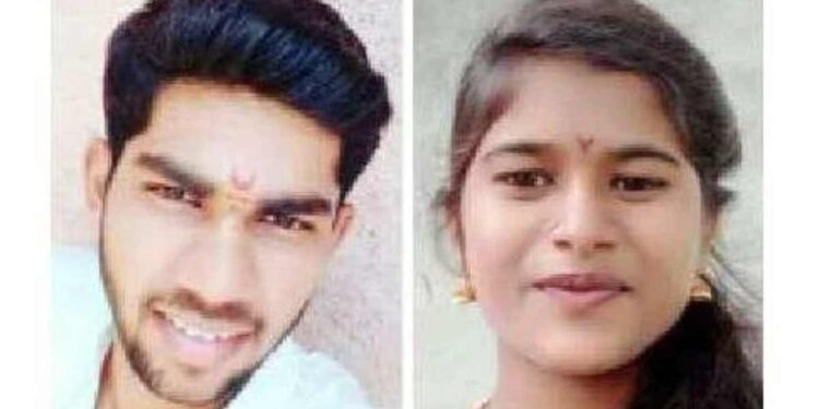 एकाच दिवशी तरुण-तरुणीची गळफास घेवून आत्महत्या