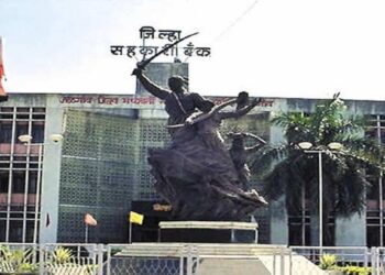 जिल्हा बँक निवडणूक : महाविकास आघाडीचं जागावाटप ठरलं, पण…