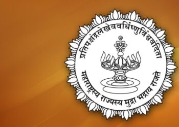 विद्यार्थ्यांकडे शिष्यवृत्तीचे पैसे मागणाऱ्या महाविद्यालयाविरुद्ध कारवाई होणार