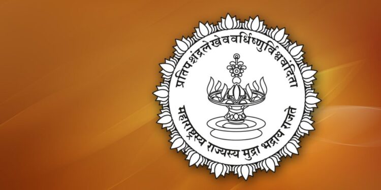 विद्यार्थ्यांकडे शिष्यवृत्तीचे पैसे मागणाऱ्या महाविद्यालयाविरुद्ध कारवाई होणार