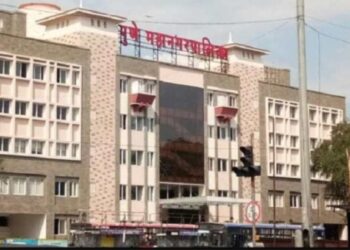 पुणे महानगरपालिकेत मोठी संधी, 60,000 रुपये मिळणार पगार