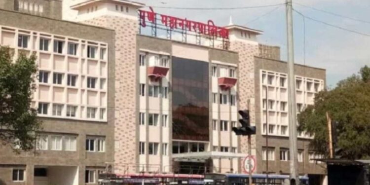 पुणे महानगरपालिकेत मोठी संधी, 60,000 रुपये मिळणार पगार