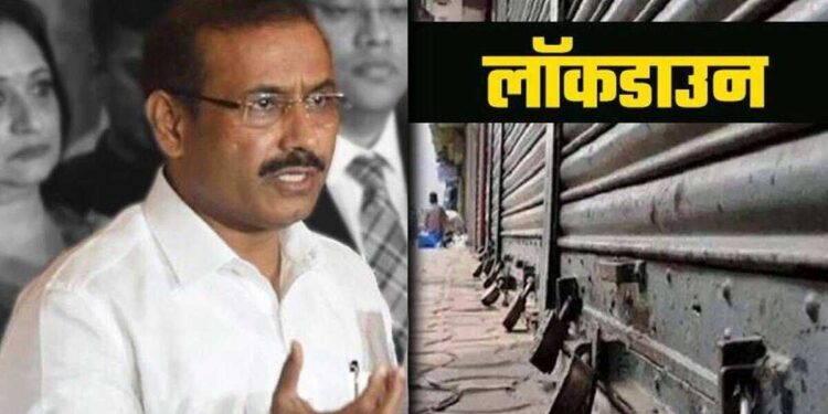 ‘ओमिक्रॉन’चं संकट : राज्यात पुन्हा लॉकडाऊन लागणार?? राजेश टोपेंनी दिली ‘ही’ महत्त्वाची माहिती