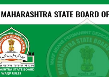 ‘त्या’ अधिकाऱ्यांची नियुक्ती कायदेशीर ; वफ्फ महामंडळाचा खुलासा