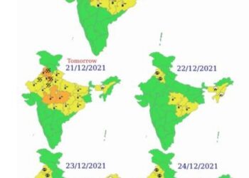 राज्यात घसरला पारा, कसं असेल हवामान ?