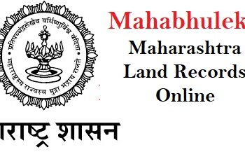 महाराष्ट्र शसनाच्या भूमि अभिलेख विभागात १०१३ पदांची भरती ; त्वरित अर्ज करा…
