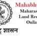 महाराष्ट्र शसनाच्या भूमि अभिलेख विभागात १०१३ पदांची भरती ; त्वरित अर्ज करा…