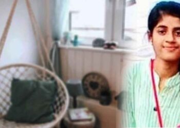 धक्कादायक : झोपाळ्याच्या दोरीचा गळफास बसून उच्चशिक्षित तरुणीचा मृत्यू