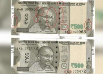 ५०० रुपयांच्या नोटेबाबत मोठी बातमी! तुमच्याकडे ‘ही’ नोट तर नाही ना? RBI ने जारी केलेली महत्त्वाची माहिती